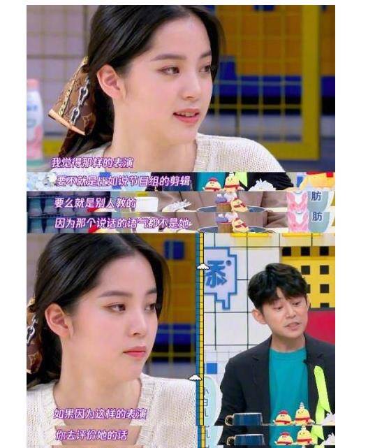 何炅与神秘男子牵手过马路,当街上演摸脸杀,媒体过分解读太过分_网友