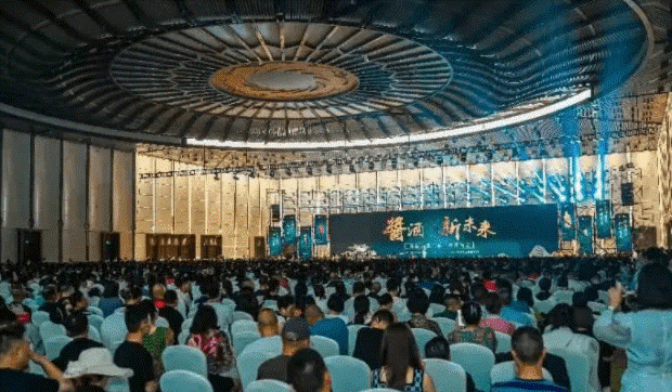 网传图盈集团旗下“懂酱人酒”涉嫌传销、虚假宣