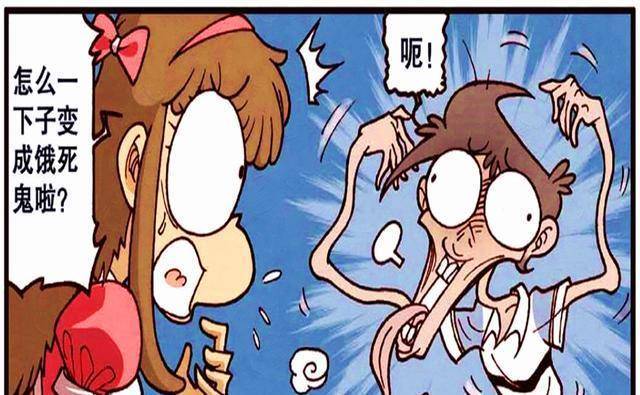 星太奇:奋豆为变成"完美帅神"反向许愿?高茜:帅不过三秒钟!