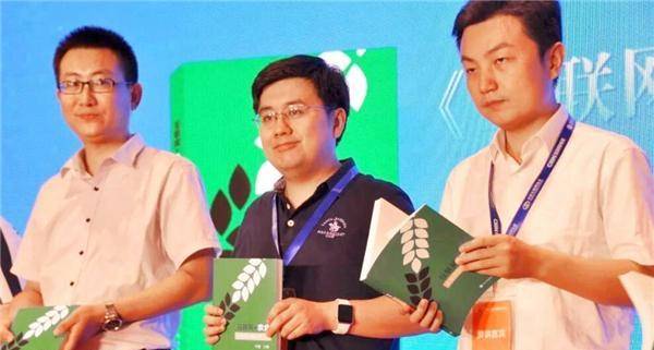 今已成中科院博士,模样已认不出_赵欣培_农业_成为了