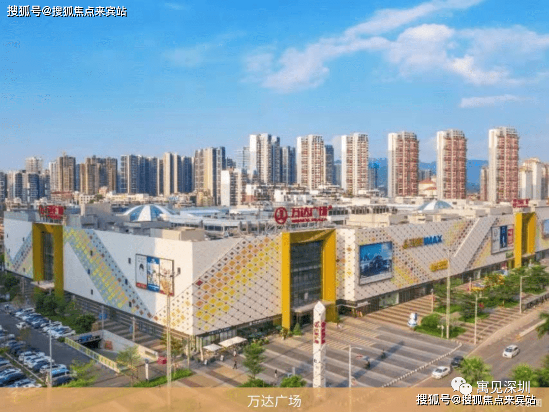 新华联广场售楼处(新华联广场)售楼处电话丨楼盘详情/地址/户型/价格