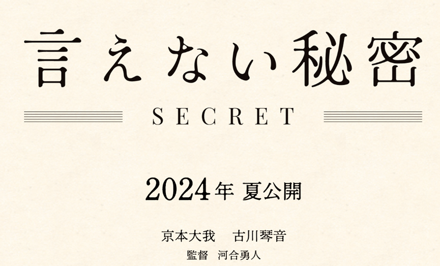 uy/b2bb领取【日语小白入门豪华资料包】含标准笔顺字帖,高清50音手机