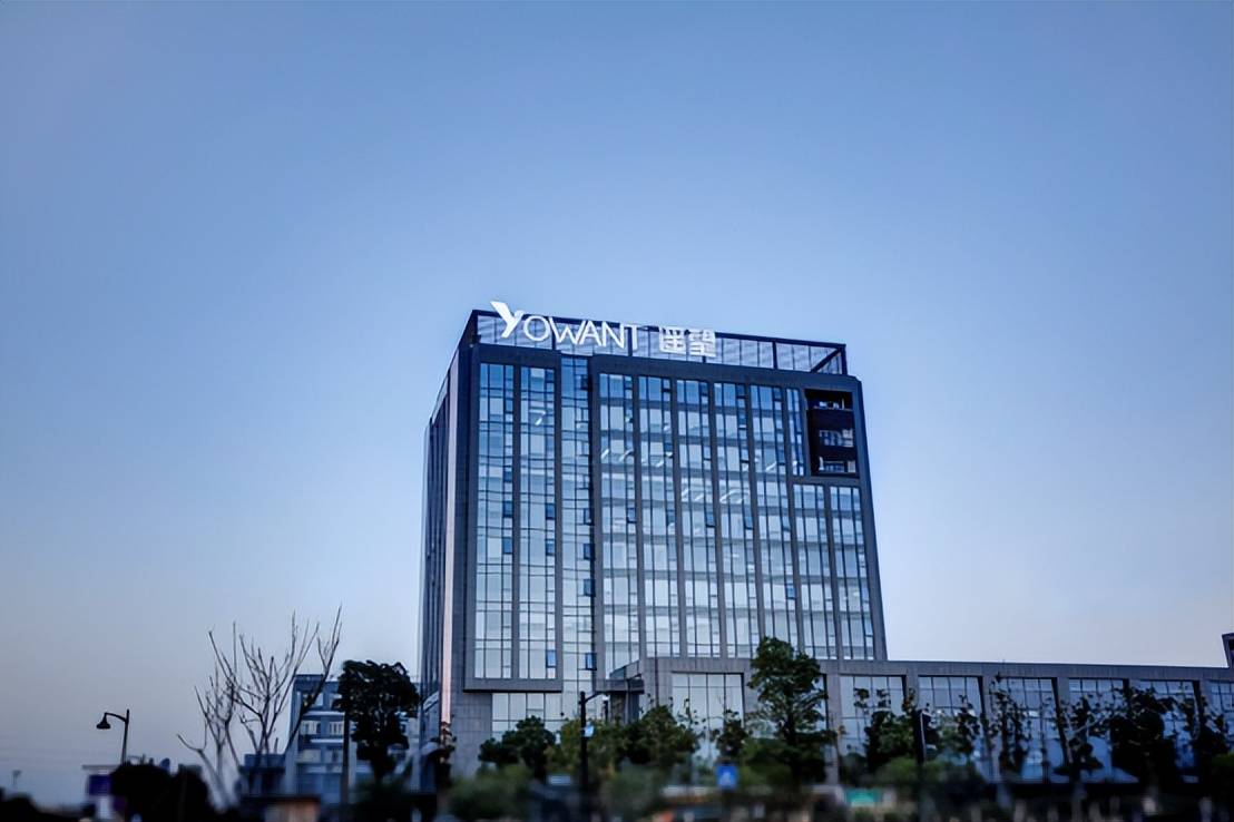 遥望科技战略转型已基本落地,不再保留鞋履自产业务_公司_品牌_发展