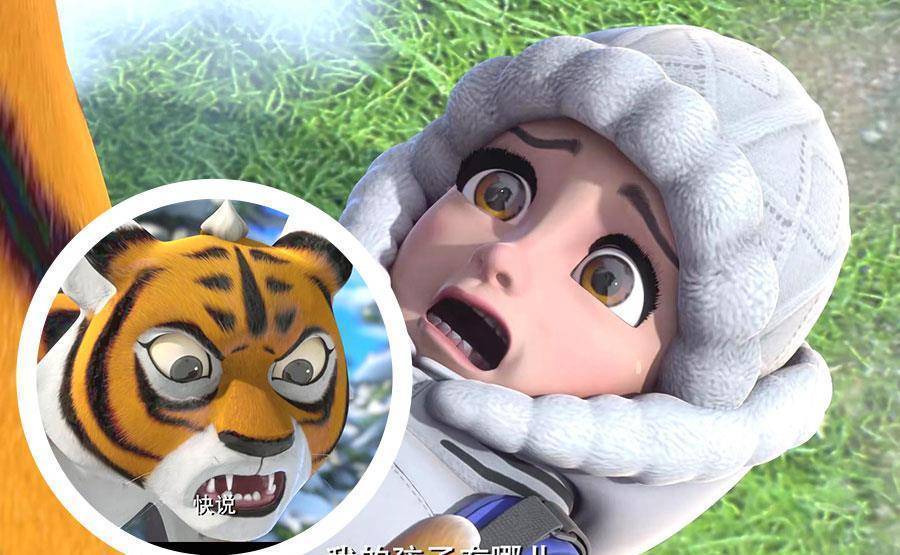 熊出没:赵琳他们四次认知失调,赵琳误认为虎妞也同样想念自己?