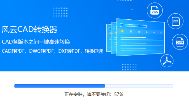 cad2014怎么转换版本?三步带你搞定!_文件_格式_支持