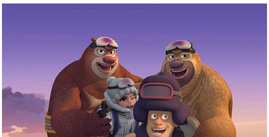 探险_光头_熊大熊