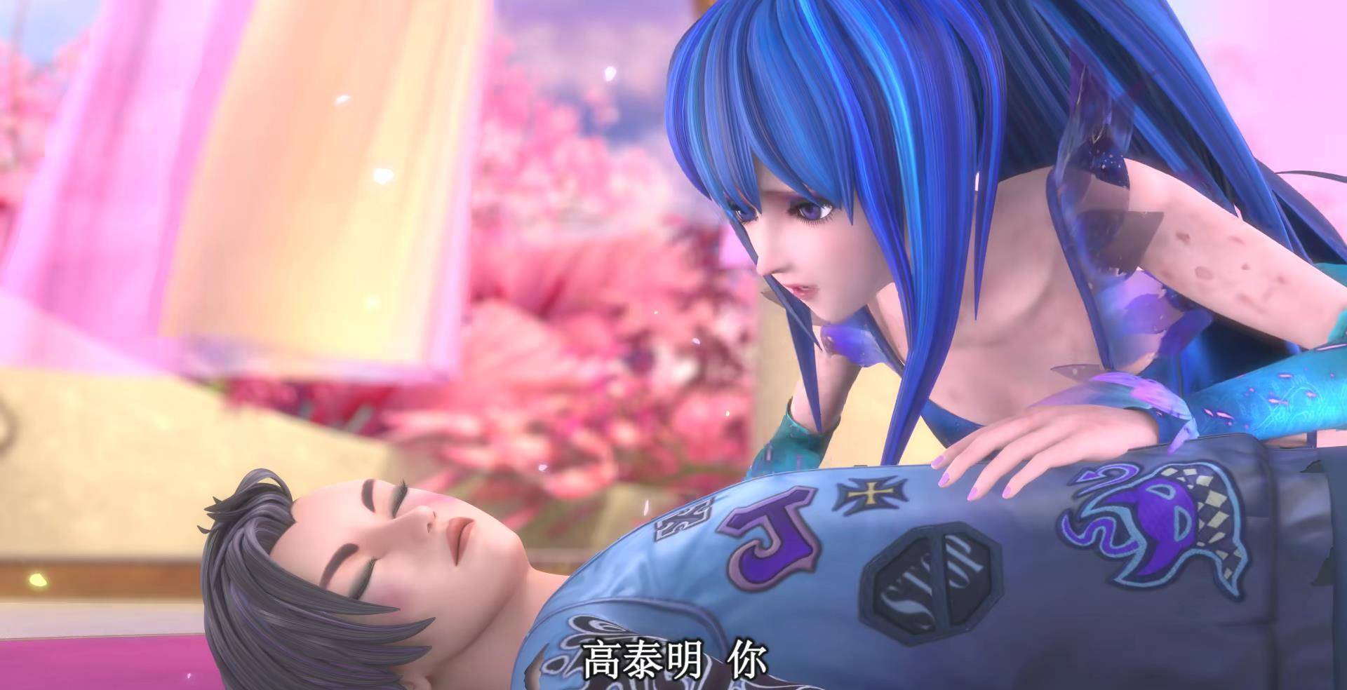 每个人对高泰明的反应都不一样,但没人能忽略这位富二代_王默_陈思思