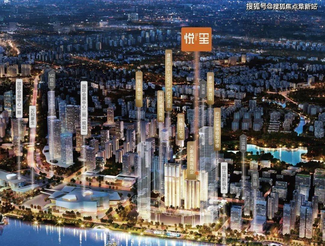 温州华润悦玺售楼处电话_售楼处地址「华润悦玺」售楼中心_24小时电话