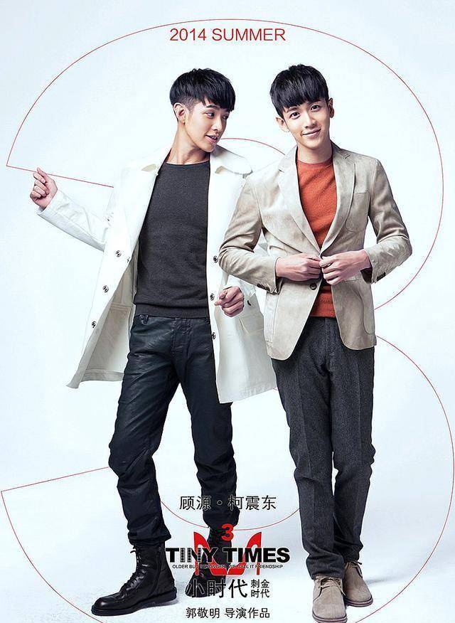 劣迹艺人抱怨人气低迷,向粉丝讨要留言点赞,真就对自己没点数_柯震东