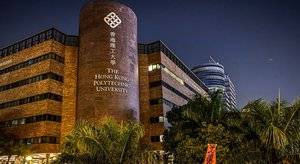 香港八大硕士申请条件汇总