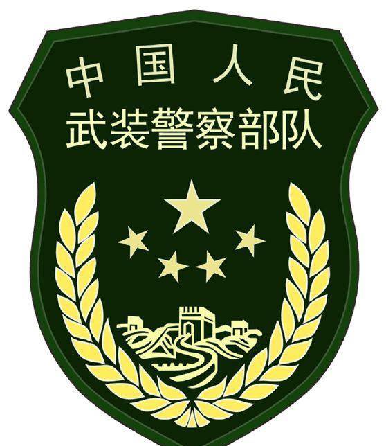 刻印在武警部队臂章上的长城长城除了面临风雨洗礼,岁月刻蚀,还会受到