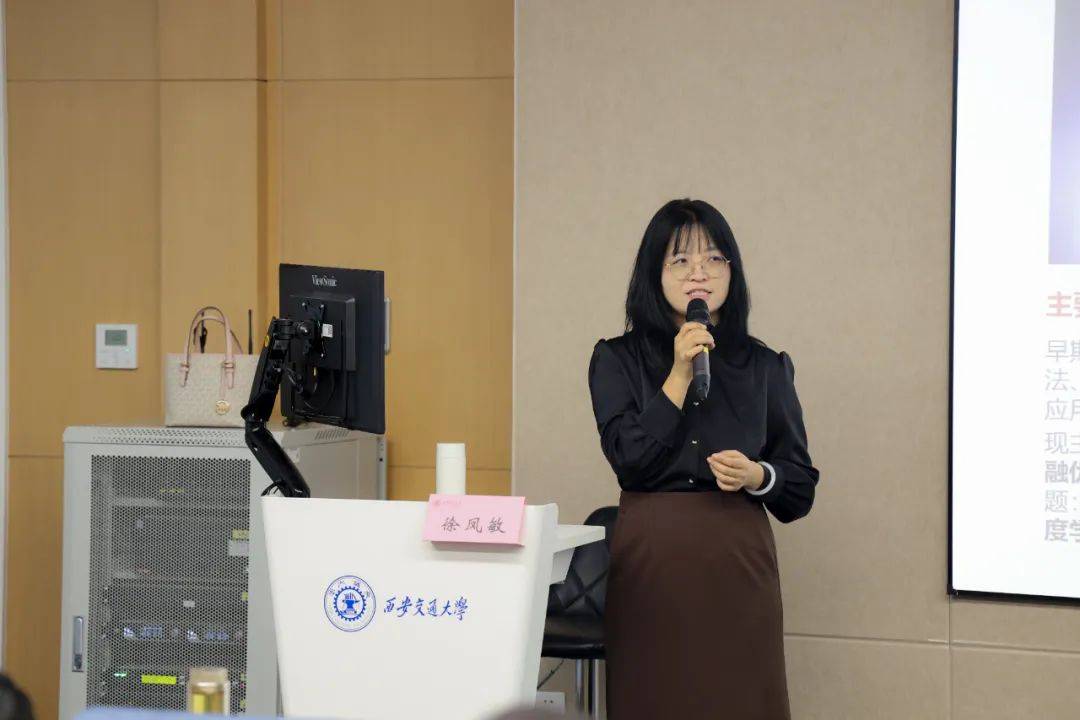 主题_历史_讲座