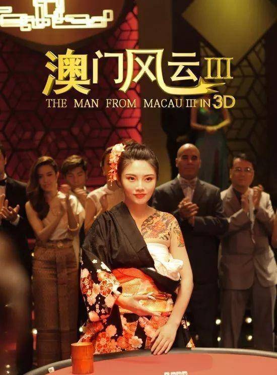 徐冬冬_陈志朋_网友