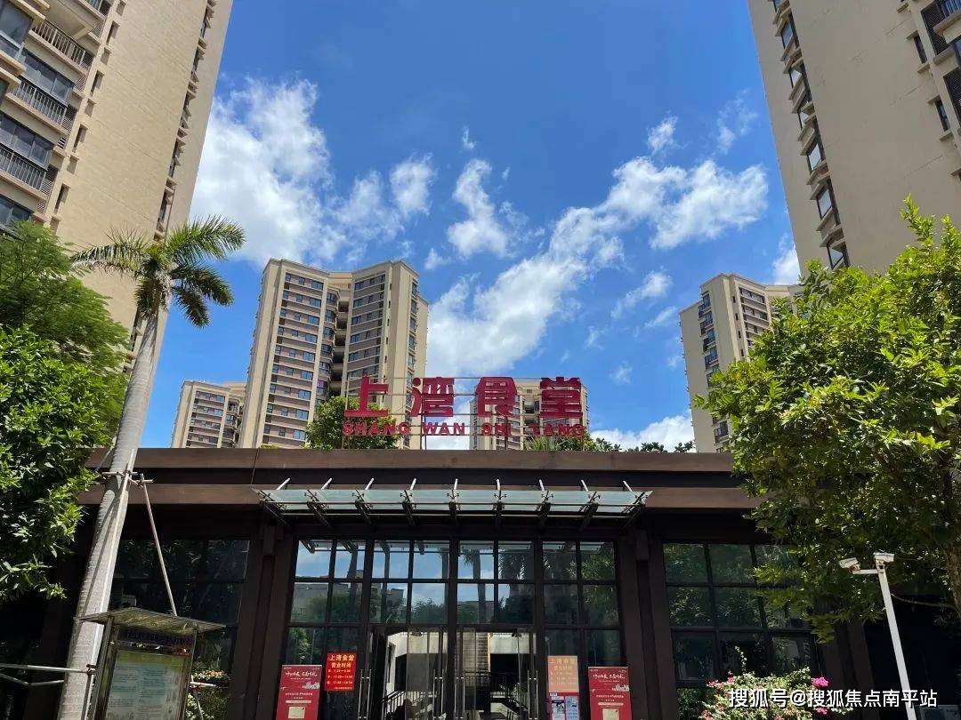 2023——海南澄迈61天赐上湾售楼处电话-房价_户型_地址_天赐上湾