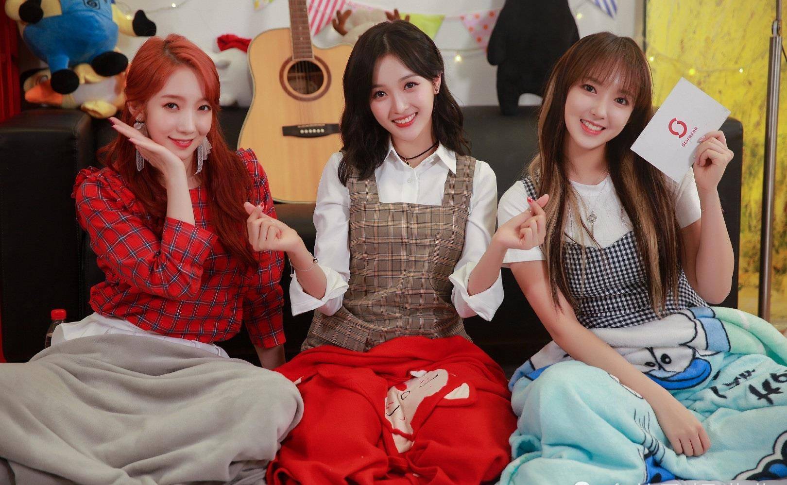 程潇新认证和孟美岐,吴宣仪不一样,是双标还是和肖战撇清关系?