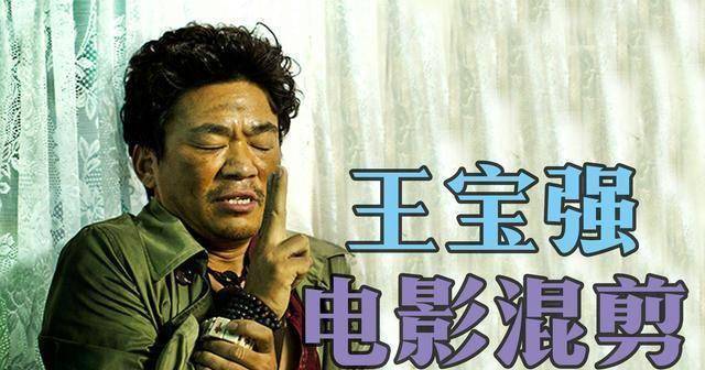 王宝强电影《少林寺》杀进春节档,8部电影大年初一上映谁能笑赢_什么