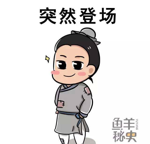 "一夜夫妻百日恩"的真正来历_董永_时间_故事