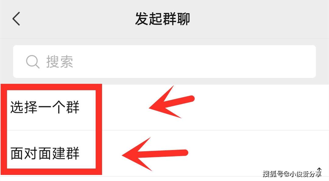 原创            原来微信这样设置，删除拉黑了也可以进行聊天，很实用-微信拉黑后如何再删除