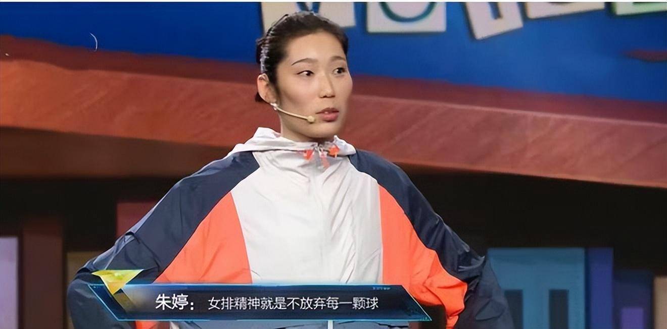 李盈莹看起来拿很多分数 但是在国家队很难获得好成绩_郎平_中国女排