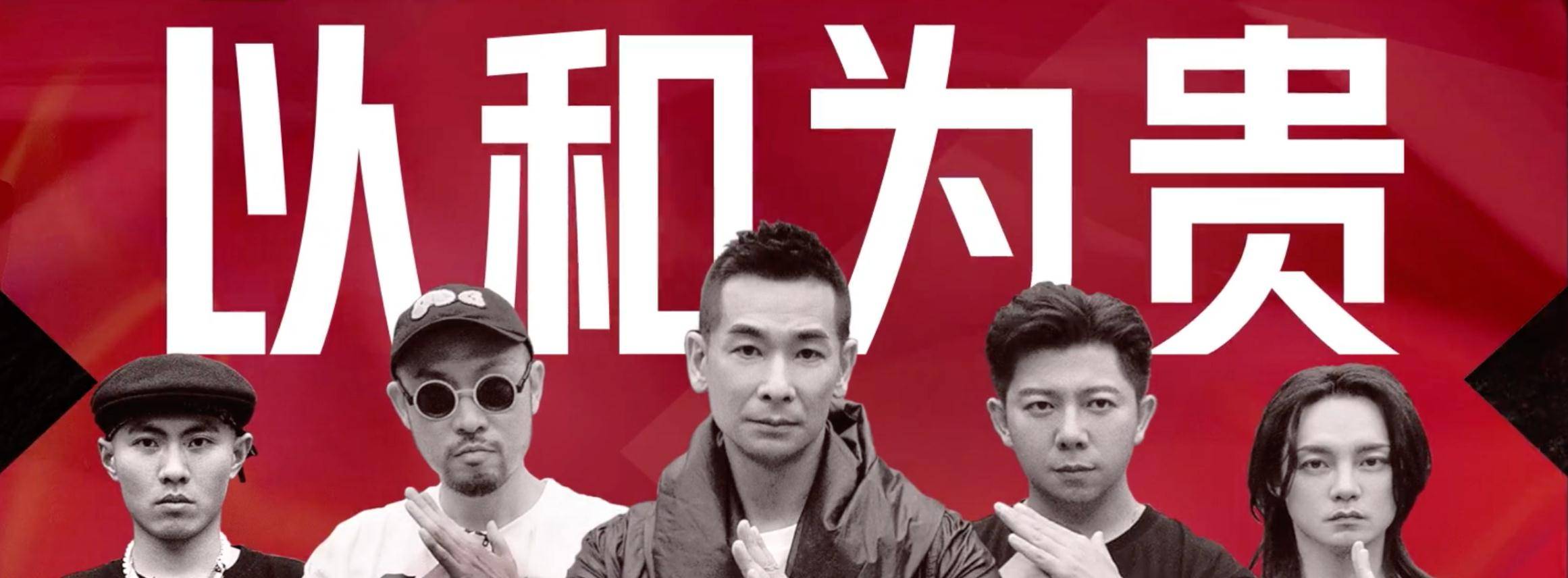 有人初一辍学搬砖,有人读emba_赵文卓_陈小春_毕业