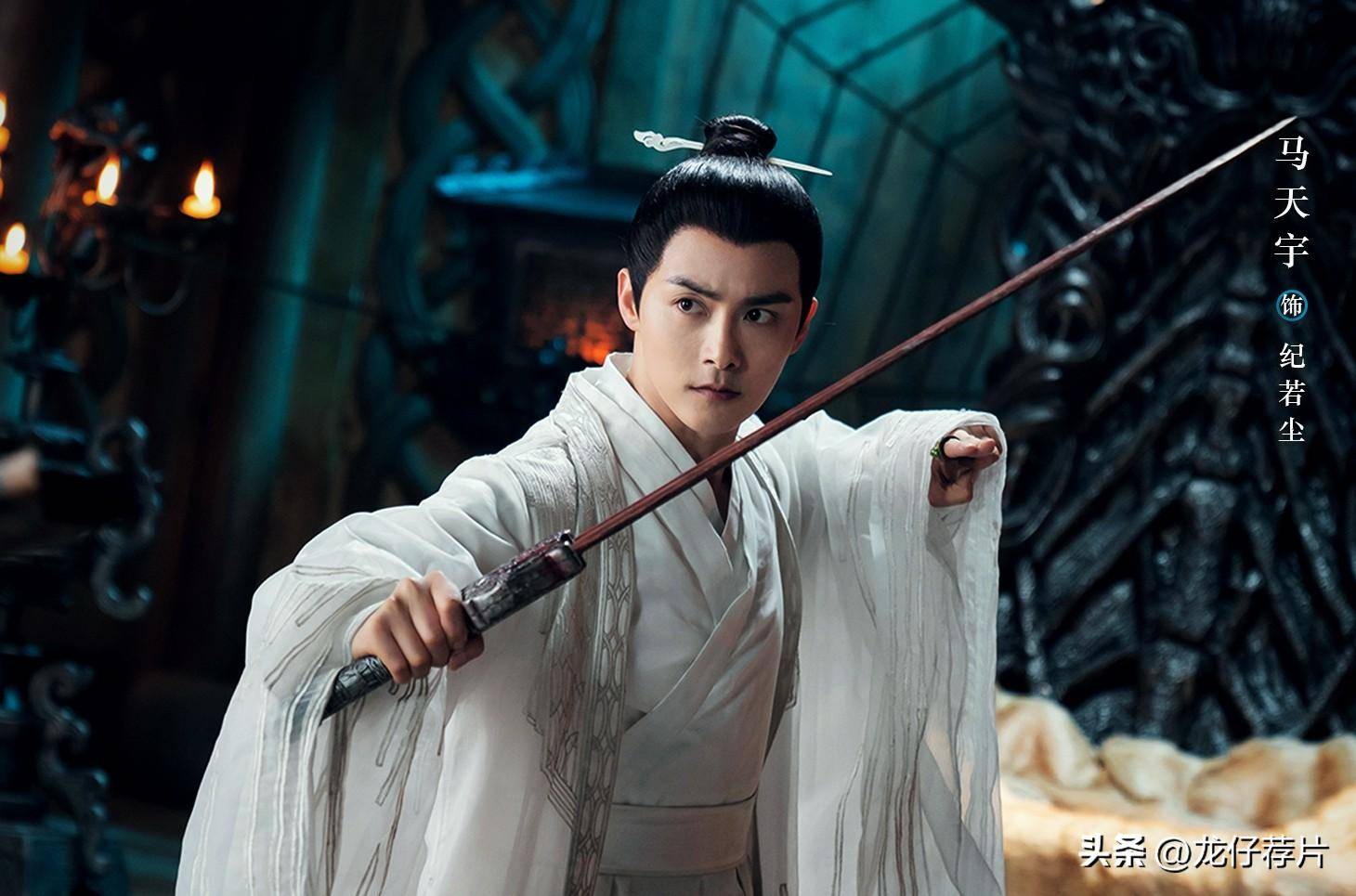 强势开播,躲过了马天宇和杨颖,我却被31岁的女二惊艳了_纪若尘_宣璐