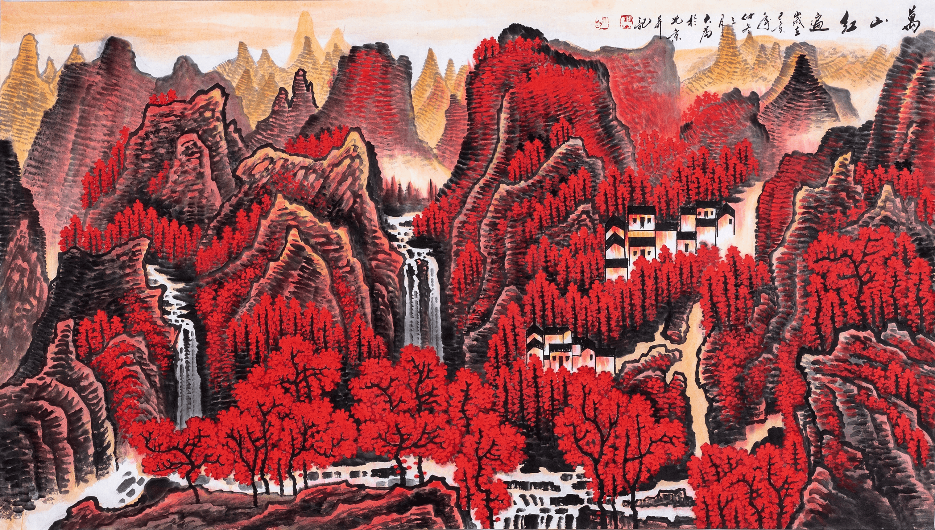 优秀山水画作品欣赏图片