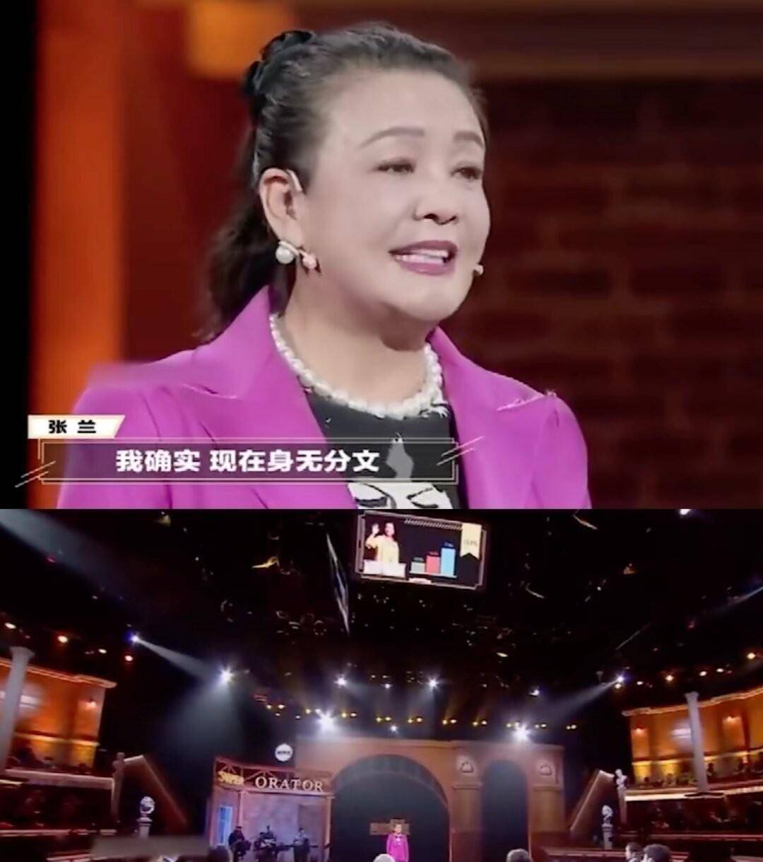 大s汪小菲舆论战第28天,双方颜面尽失,她却圈粉无数_张兰_汪泽涵_张岚