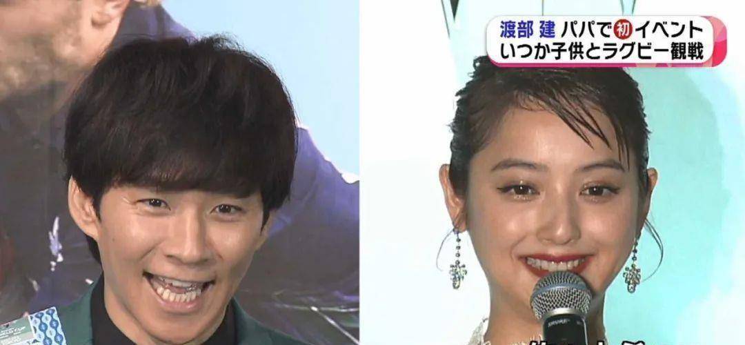 佐佐木希老公嫌弃她不会做家务,不忠诚av女星及多名公司女职员?