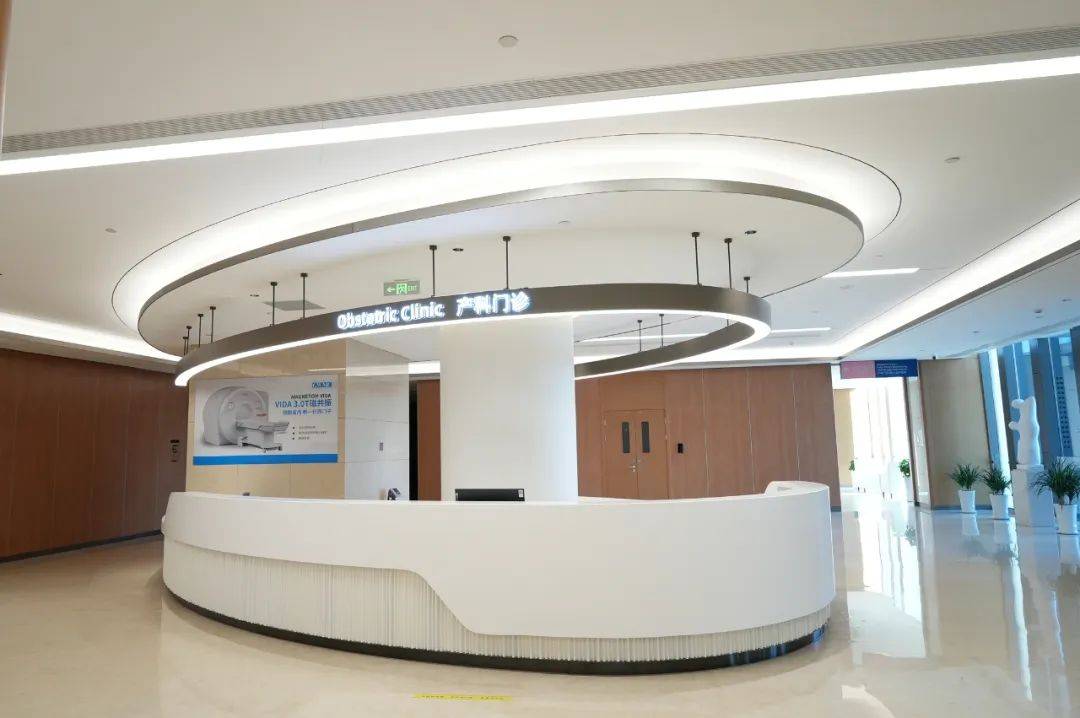 国文医疗集团长春院区产科是集医疗,保健,教学,科研