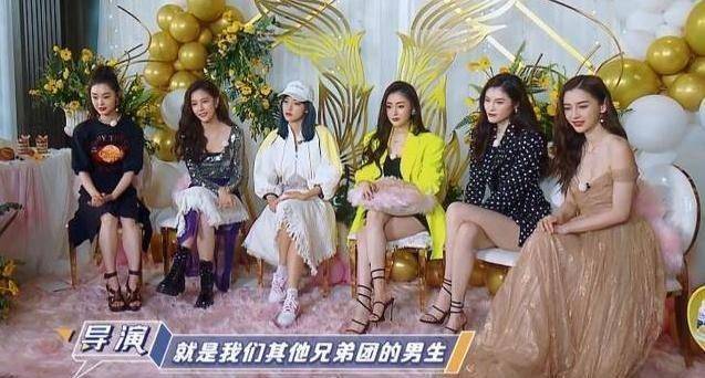 张天爱撩郭麒麟,真的只因为两人没合作过?_网友_队友_嘉宾