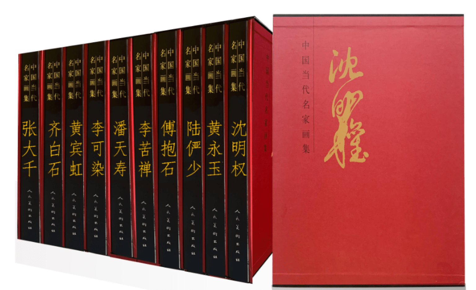 人民美术出版社精心呈现,艺术殿堂中的珍贵瑰宝——大红袍!
