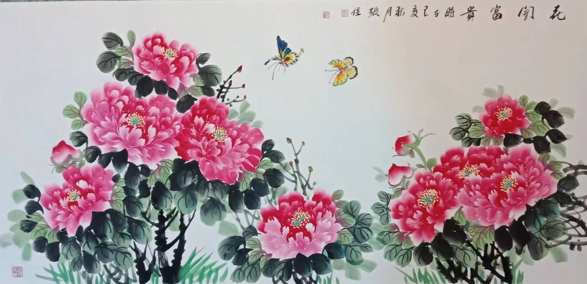 美丽滕州形象大使国画家张佳作品赏析_书画展_艺术_中国