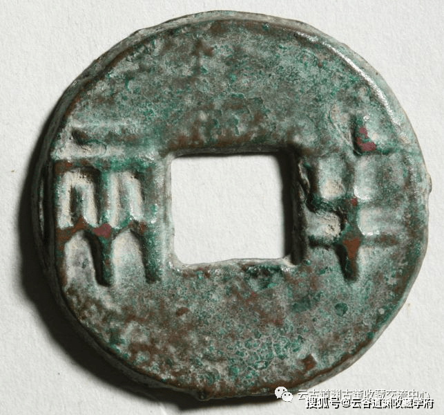 战国时期的七国货币，七个国家独特的货币魅力！_秦国_刀币_历史
