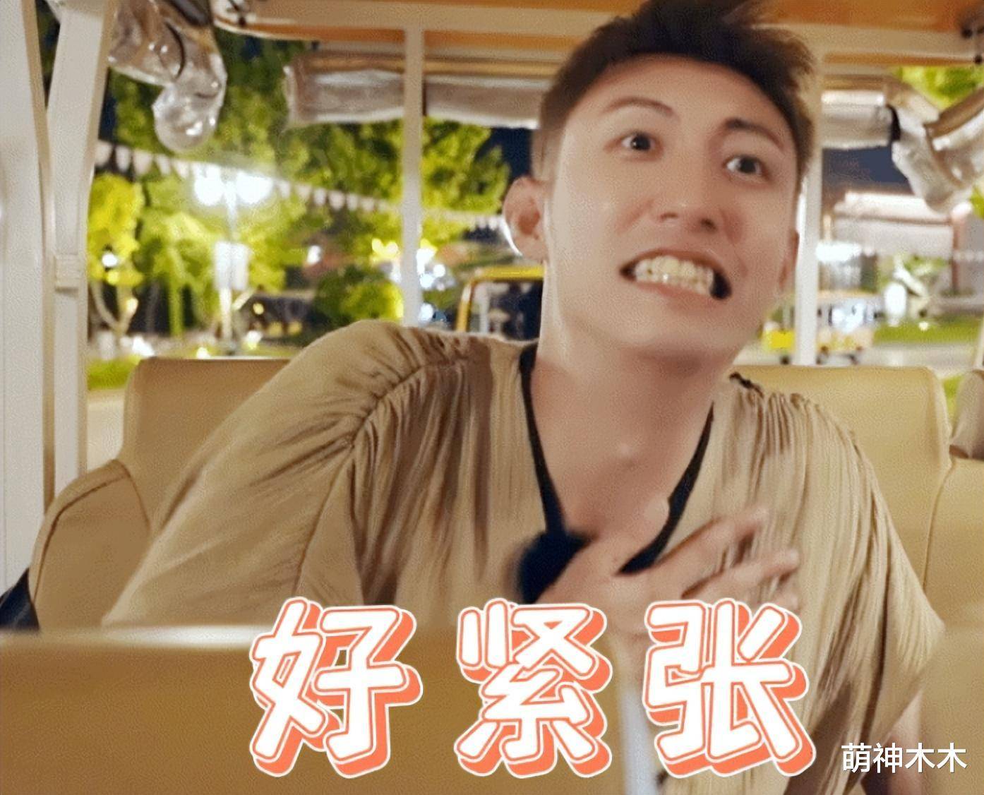 王雨馨则表示自己不知道黄景瑜的行程安排,都是巧合,还说她要被黄景瑜