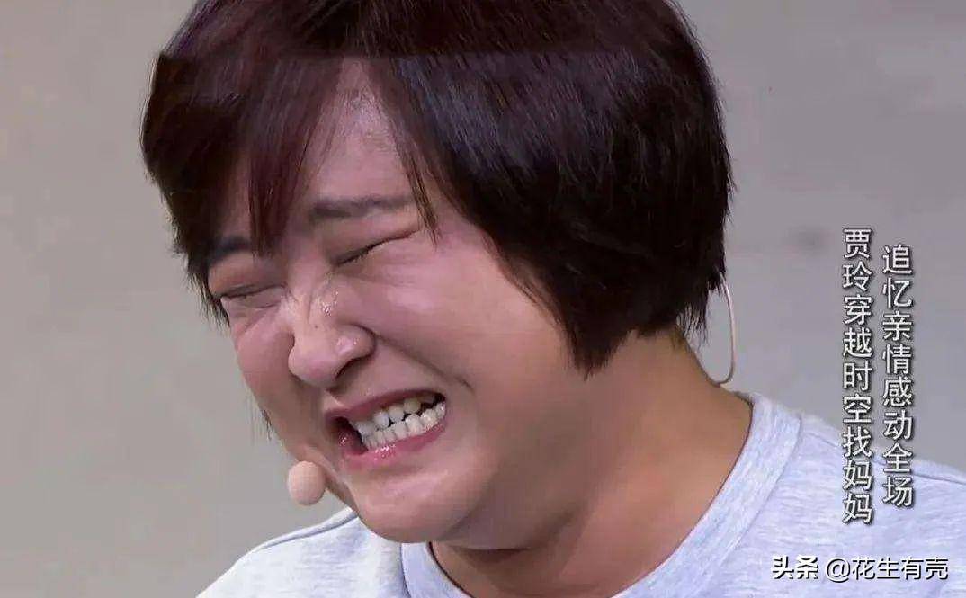 李焕英》大受欢迎,无数观众被贾玲对妈妈的这份思念所感动,台上贾玲哭