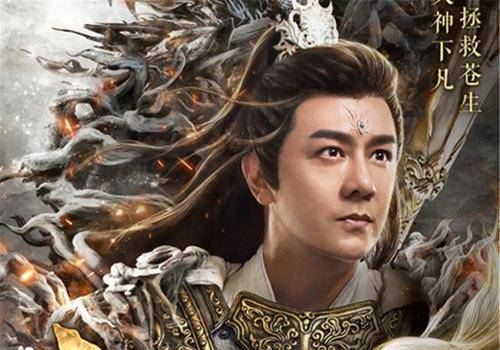 陈浩民演遍神话角色,堪称娱乐圈第一人_孙悟空_封神榜_姜子牙