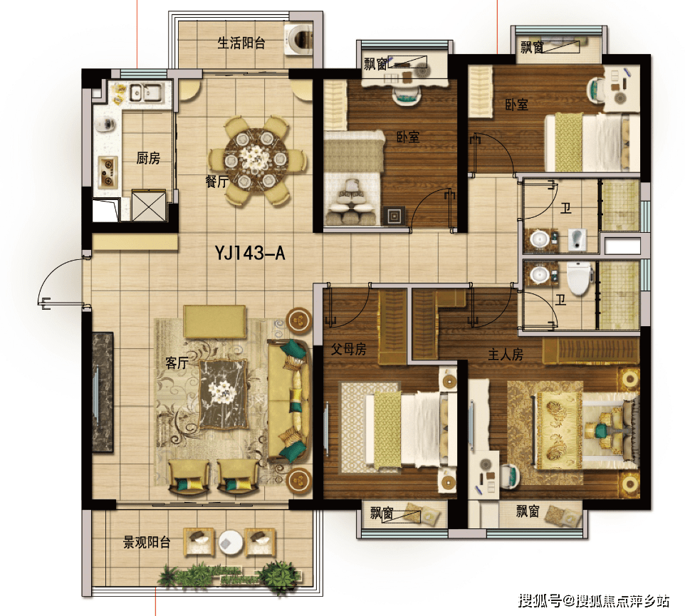 【株洲碧桂园麓府】售楼处电话/楼盘详情/户型/价格/位置/房价信息