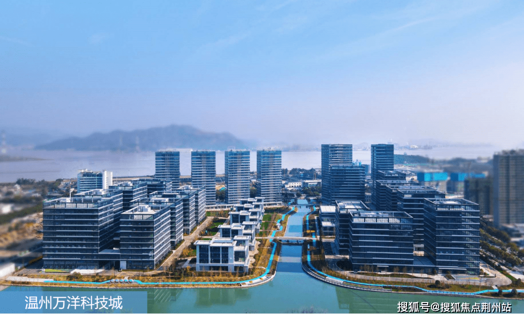 温州万洋科技众创城售楼处电话|楼盘详情|价格|营销中心|地址|24小时