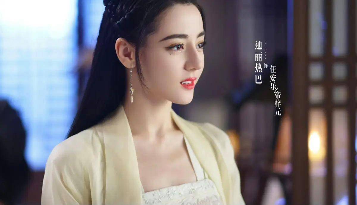 原创            《安乐传》：女版《琅琊榜》？-安乐传小说在线