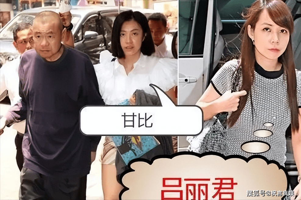 刘銮雄放弃对家族控制,甘比真实面目彻底暴露_公司_李嘉欣_香港