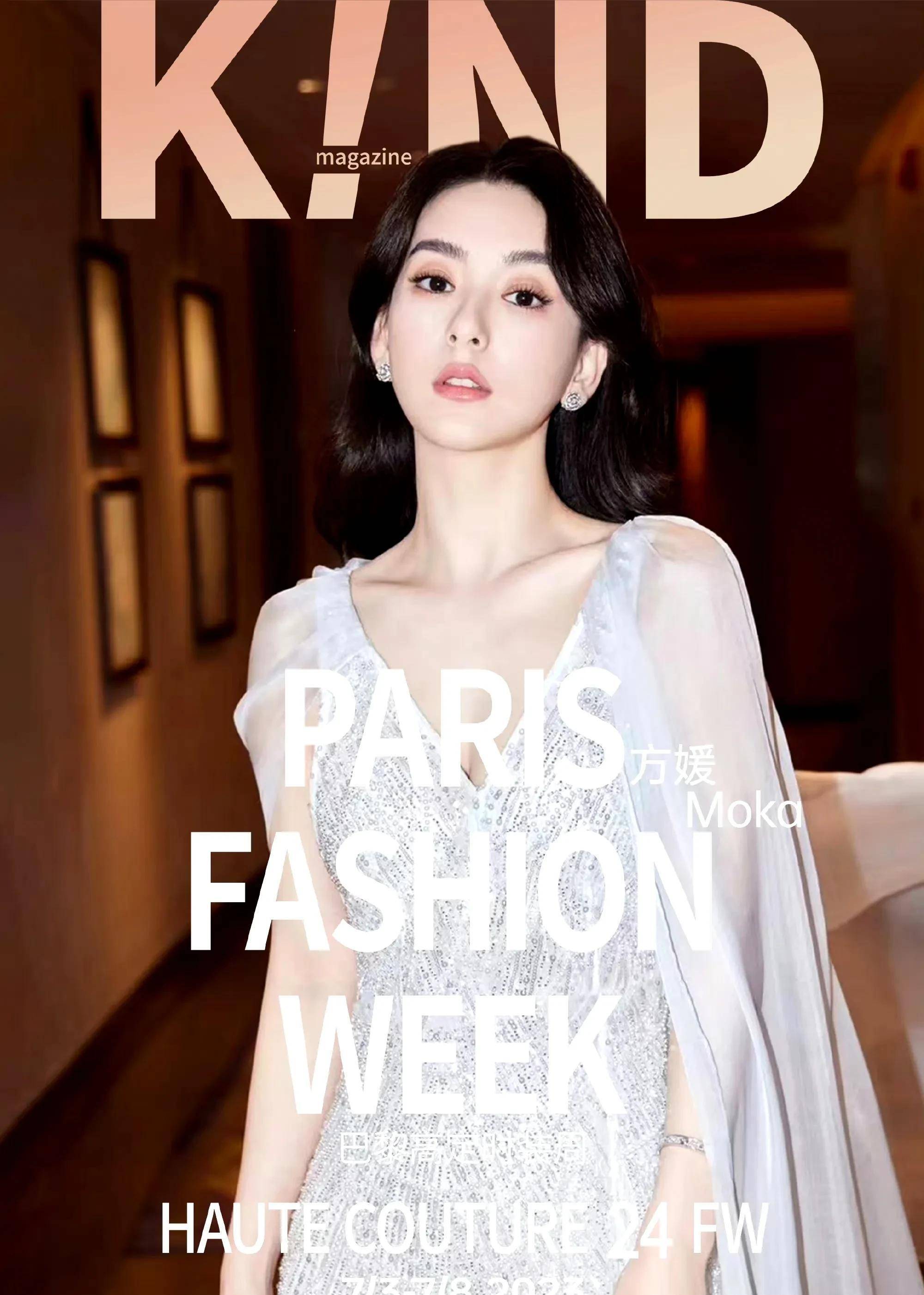 方媛在巴黎出席活动,身穿透视蕾丝连衣裙,性感十足,我小超可爱_郭富城