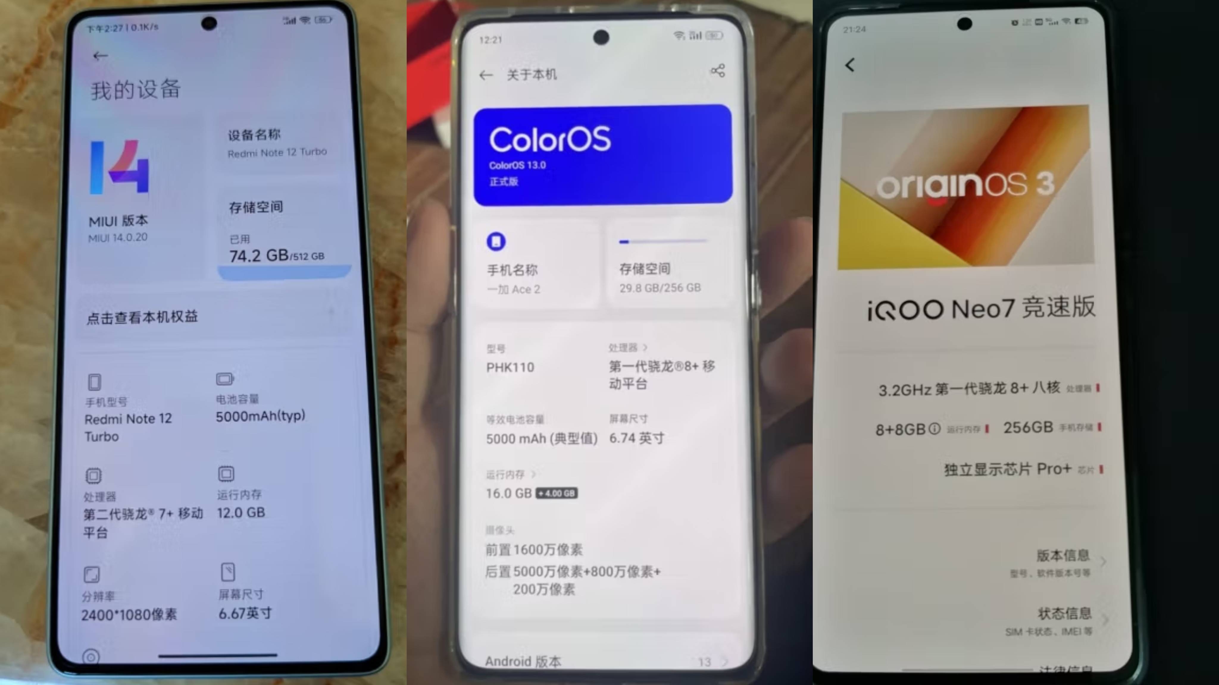 2000—3000元之间的手机推荐-2000到3000元左右的手机哪个好2020
