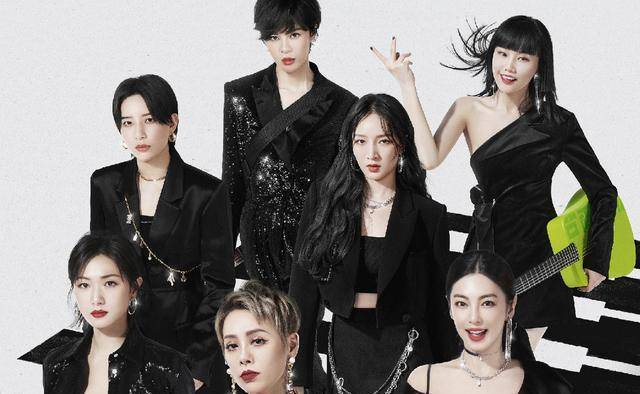 团综开播,她们的关系亲疏可见,扯头花的场面想想就算了_万茜_郁可唯