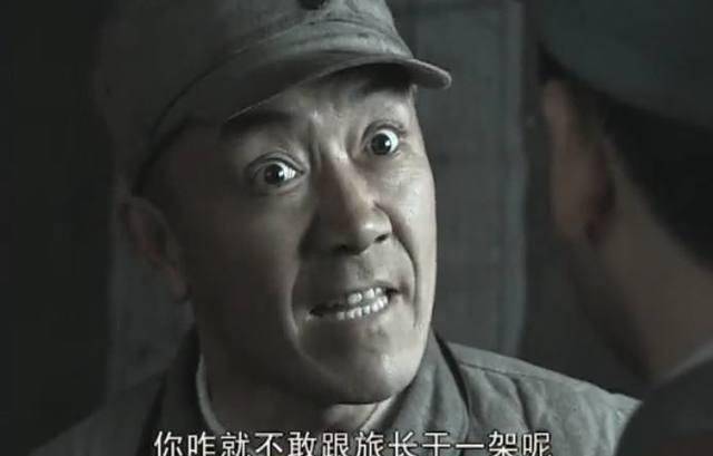 嚷嚷"你怎么当的团长,连个主攻任务都抢不到",瞬间转移了李云龙的火力