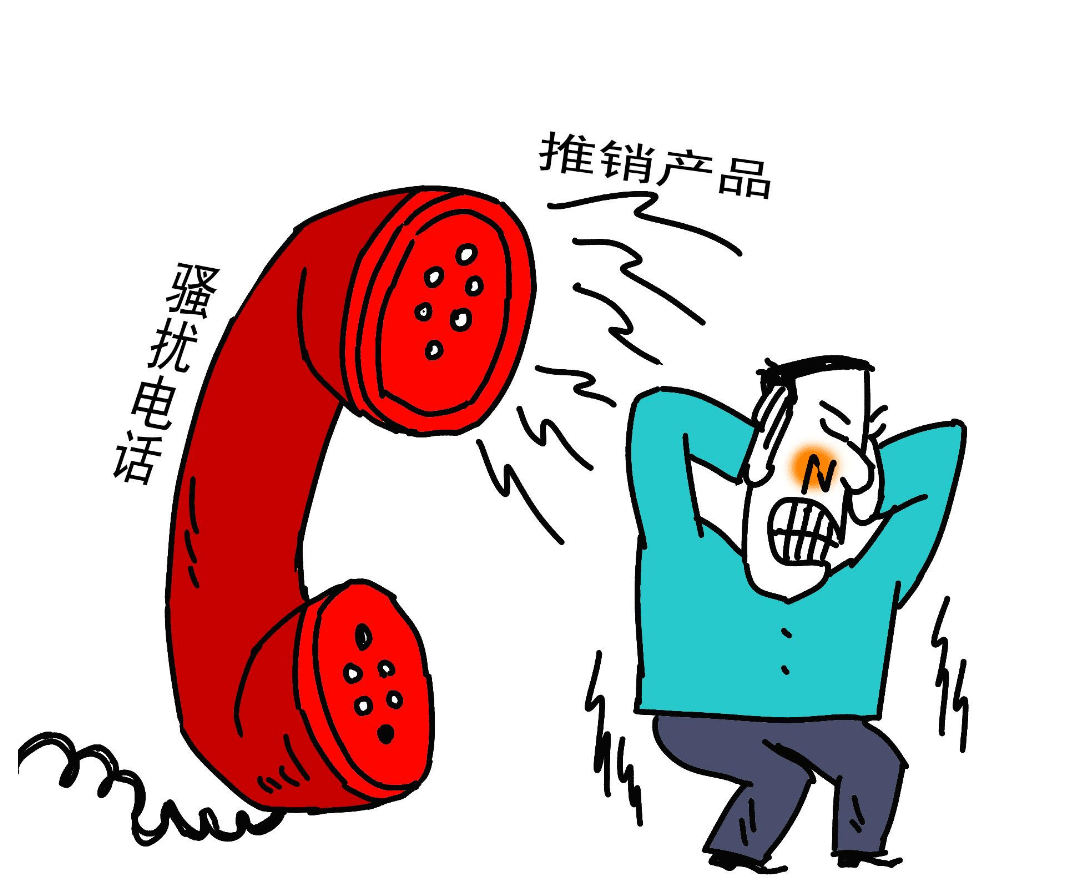 三大運營商免費服務中國電信,中國移動,中國聯通是國內三大運營商