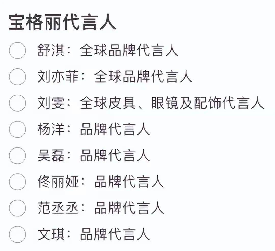 耐克,puma,hm等品牌诽谤新疆强迫劳动的存在,并公开反对使用新疆棉花