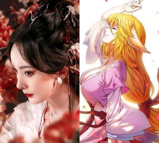 斗罗被群嘲,狐妖成七仙女,一人之下不如cos_电视剧_角色_二次元