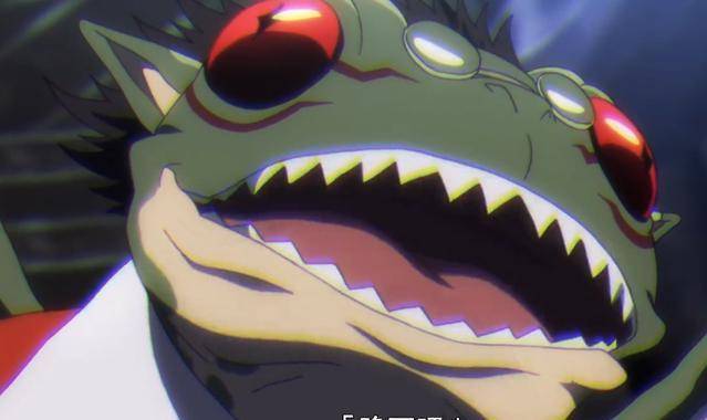 青蛙恶魔隐藏他的魔皇身份_小迪_鲜血_帝国