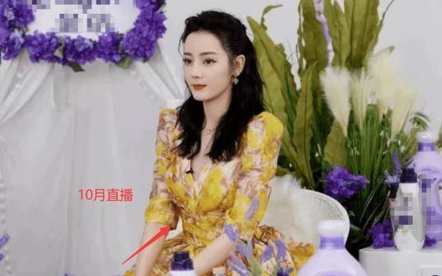 坊间盛传迪丽热巴怀孕,将出国生子,身材苗条现身片场破谣_景瑜_网友