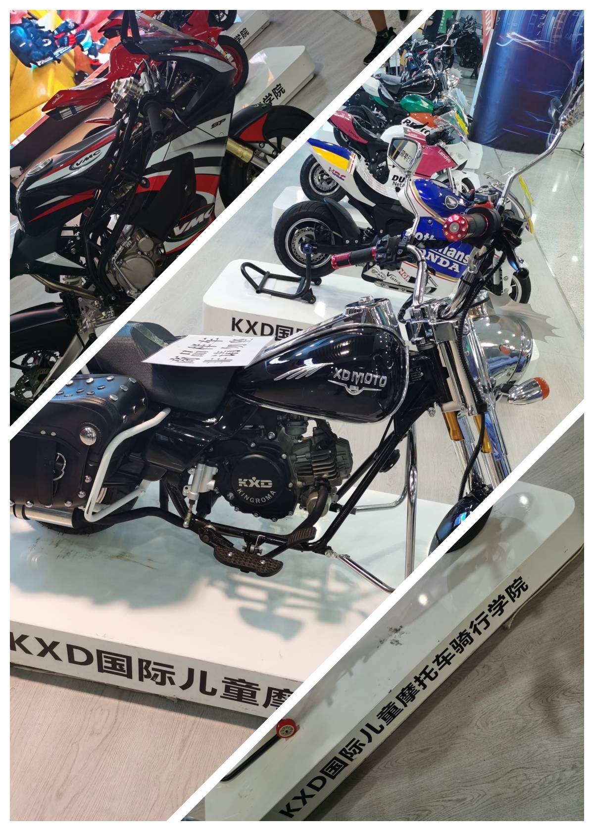 c端的交流互动以及机车周边产品kxd moto国际儿童摩托车等品牌庞巴迪